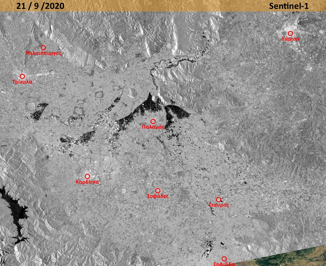 Ianos, 21 September 2020