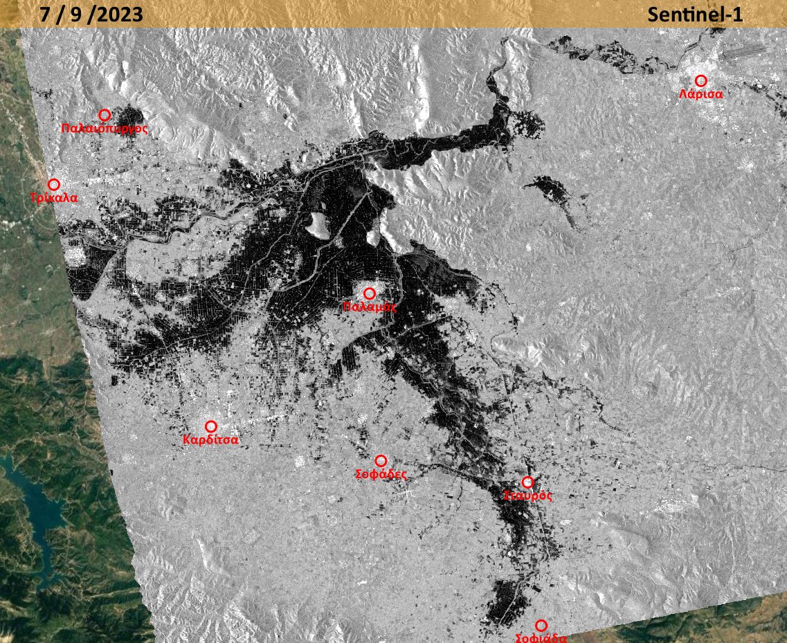 Daniel, 7 September 2023